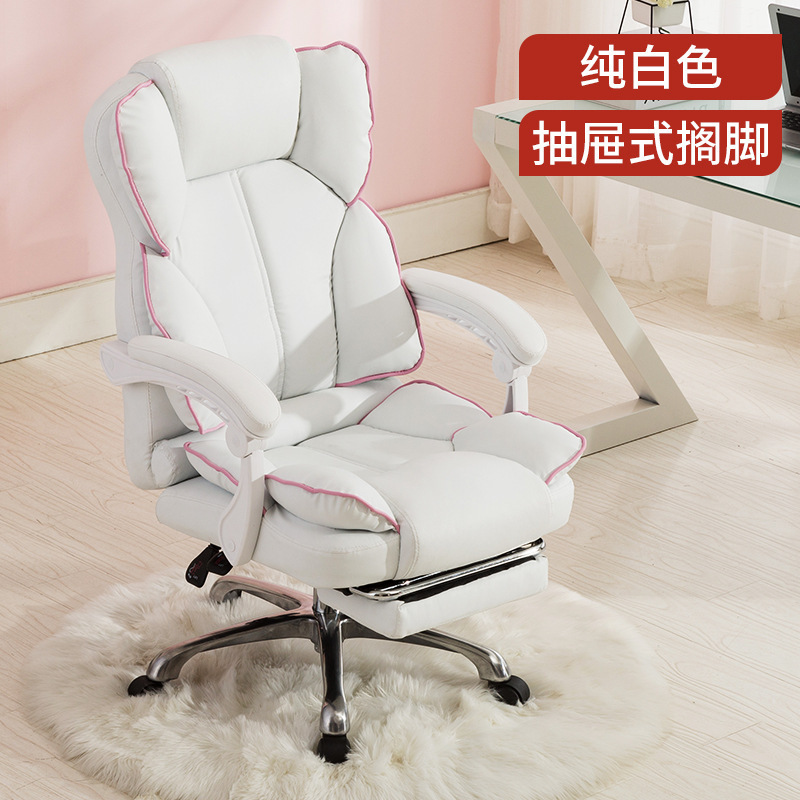 Чистый белый+ноги