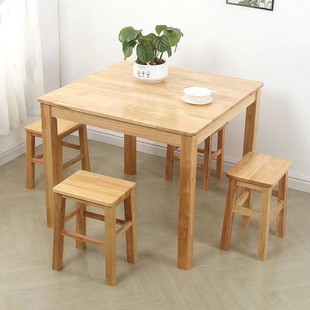 Household Square Dining Table Solid Wood Small Square Table Small Apartment Dining Table Chinese Tea Table Playing Table Restaurant Dining Table