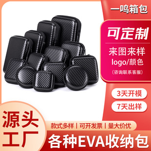 ���S���leva�ռ{�����C�Ƅ��Դ�������������yu�P���a�aƷ���b
