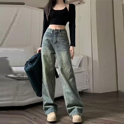 Women's Spring Autumn Straight Leg Jeans for Outerwear Pear Shape Casual Retro Vintage Floor-Length Loose American Wide Leg Pants