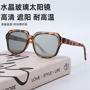 ˮ������̫��R��ʿ��ꖷ������ͻ��͸ߜ��{��Rī�R�o�Ȕ�����