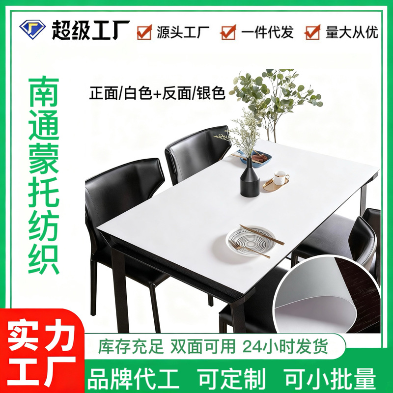 Leather Table Mats Waterproof and Oil-Proof No-Wash Tablecloths Wholesale Rectangular Tablecloths Pu Table Mats Heat-Resistant Coffee Table Mats Leather Table Mats Waterproof and Oil-Proof No-Wash Tablecloths Wholesale Rectangular Tablecloths Pu Table Mats Heat-Resistant Coffee Table Mats
