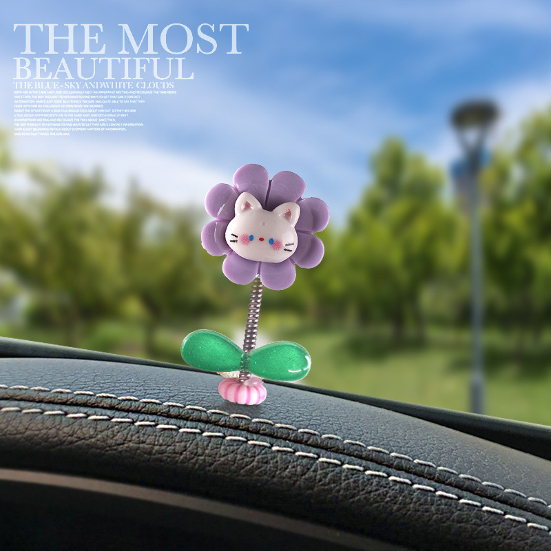 [Lista de cosas buenas de Douyin] Adornos de automóviles sacudiendo la cabeza, flores pequeñas, sol, lindos animales de dibujos animados, decoraciones de automóviles, automóviles