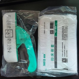 һ������ˢһ���oʿ�tԺ����坍50�����ߴ�ˢ�����t�ô�ˢ�坍ˢ