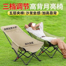 �������n���{�����Α����������ۯB��¶�I���ӱ�yʽ�k���ռ{