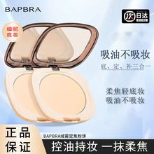 ��ɷ۶��y�ۿ��ͳ־ò�Ó�y��ˮ�ɝ���ö����۷�ƽ�r�W����Ʒ