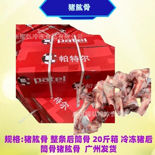 �t���i�Ź����������ؠ�20��/�����l���r�iͲ�ǟ����u�u�i�����