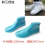 平底休闲af1af1h鞋楦头