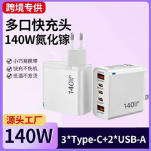 �֙C��������USB����¿�һ�����m���O���A��140W����扳����