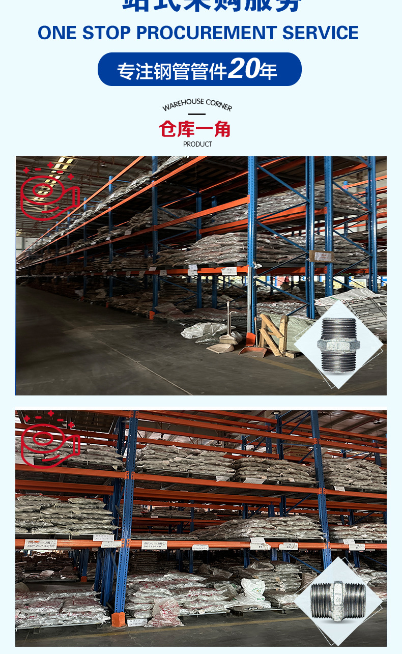 O1CN01ICK5ea1XBq7CMkTWr_!!2208623582886-0-cib.jpg?__r__=1751445005331