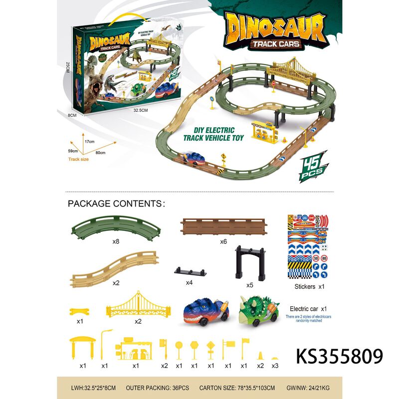 Cross-border Dinosaur Electric Track Racing Toy DIY Stitching Multi-layer Three-dimensional Track Multi-track Scene Toy for Men
