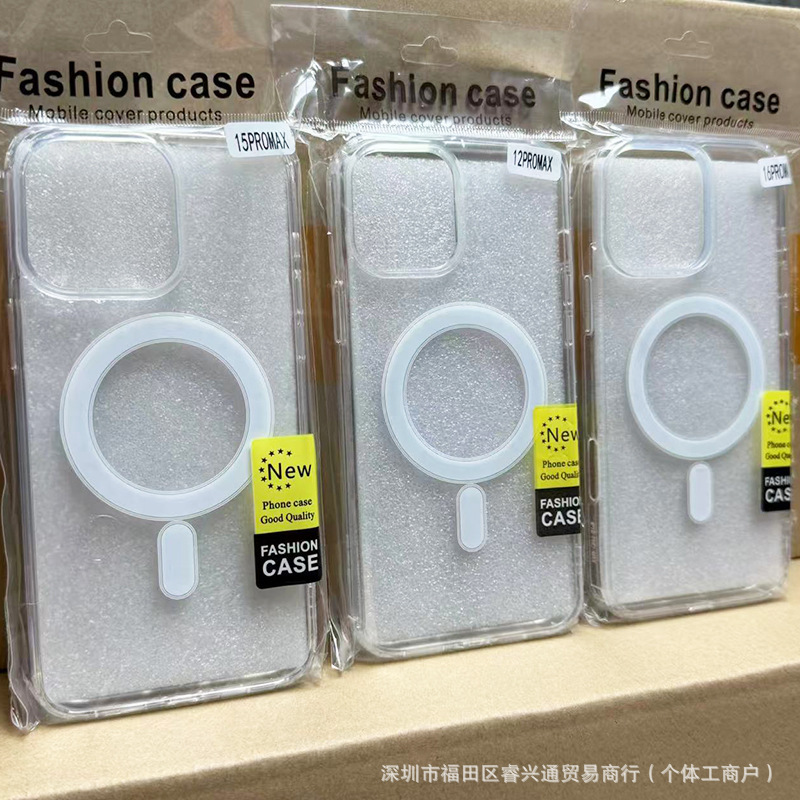 Suitable for Apple iPhone Duo High-Transparency 15Pm Acrylic Anti-Fall Magnetic Suction 16Promax Transparent Mobile Phone Case 14
