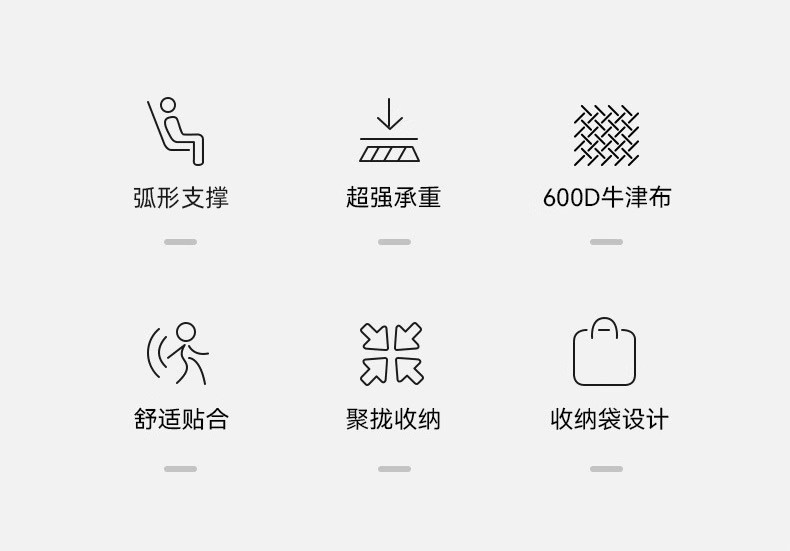 详情2.jpg