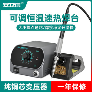 ����������F���{�a��206A��̨���I��80W���ʾS�޺��Ӻ��a��