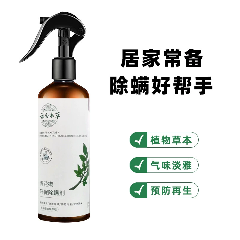 Спрей для удаления клещей на кровати спрей