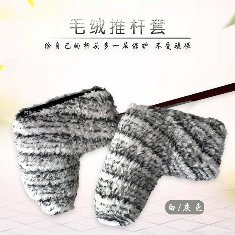 �¸߶����Ƹ���һ�����Ƹ˱�����ë��ֱ���Ƹ�ñ��L�ͼӺ�ë��2ɫ