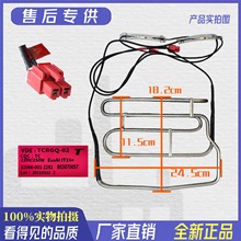 �m�����ױ���BCD- 483WMSD/545WMSA/WS515Pi��˪�ӟ����ቾ����