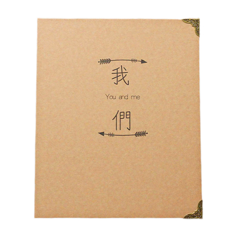 브라운【우리】