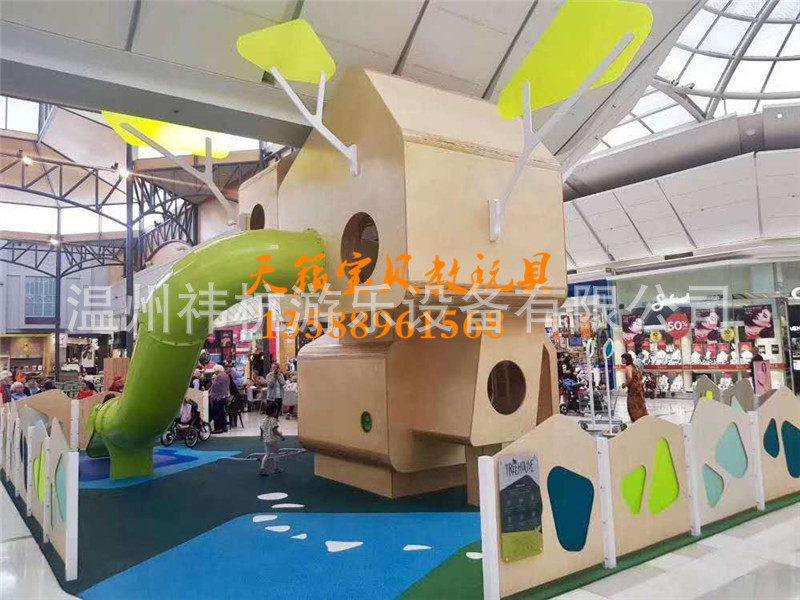 户外大型幼儿园小区滑梯组合PE板不锈钢加厚滑梯景区儿童游乐设施-阿里巴巴