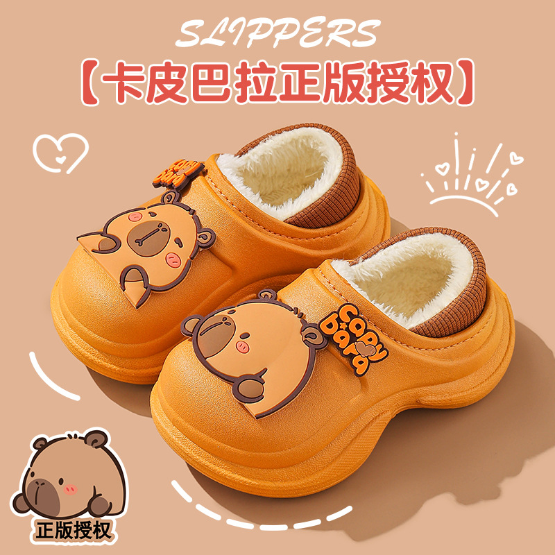 Bolsos de invierno para niños, zapatos de algodón de tacones, niños y niñas, calentamiento y terciopelo impermeable para el hogar, niños mayores y niños, traposas de algodón