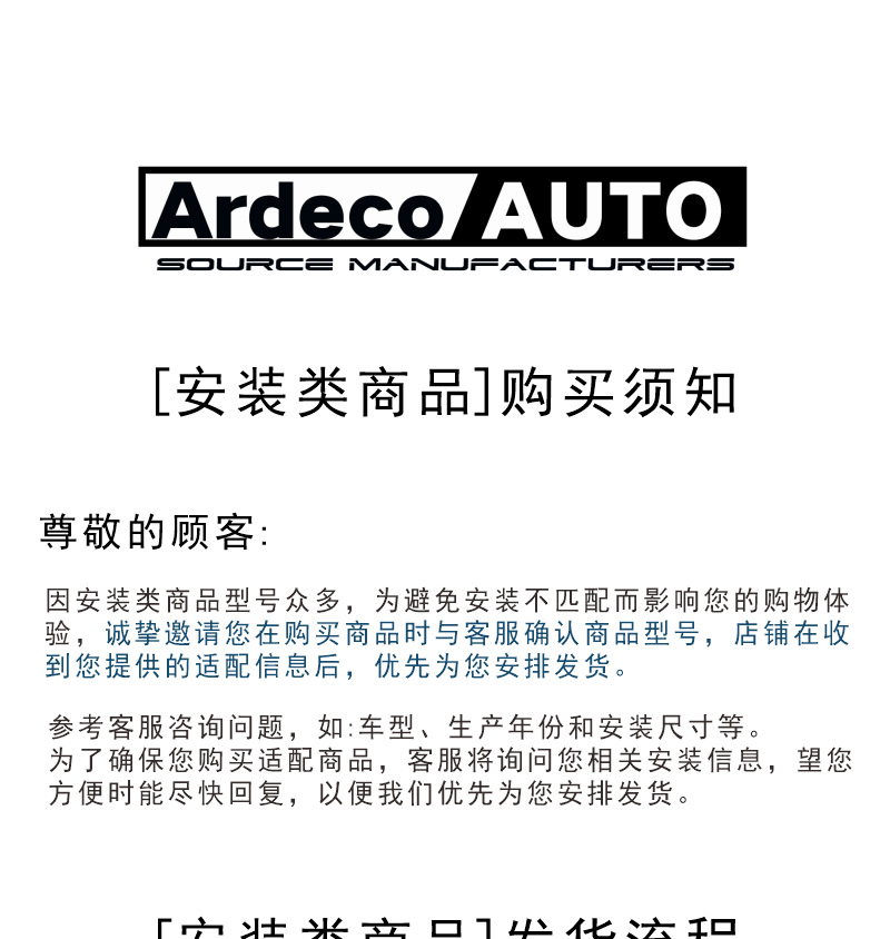 Ardeco Roof Suitcase Car Off-Road Large Capacity Universal Luggage Rack Travel Aluminum Alloy