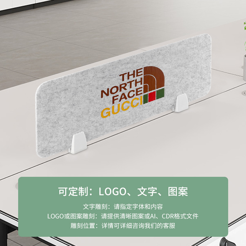 Pantalla de escritorio de color anti-espuma sin punzonado de fábrica partición de la Mesa del estudiante partición de la mesa de comedor deflector absorbente de sonido