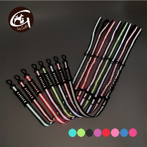Explosion-proof dog leash when going out, medium-sized dog leash, elastic reflective car dual-purpose traction pet supplies