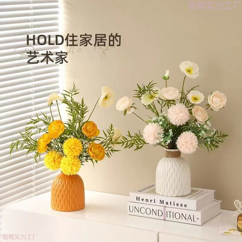 軽豪華ins風シミュレーション花芸術装飾品高級シミュレーション緑植若者デスクトップ生け花花芸装飾品|undefined