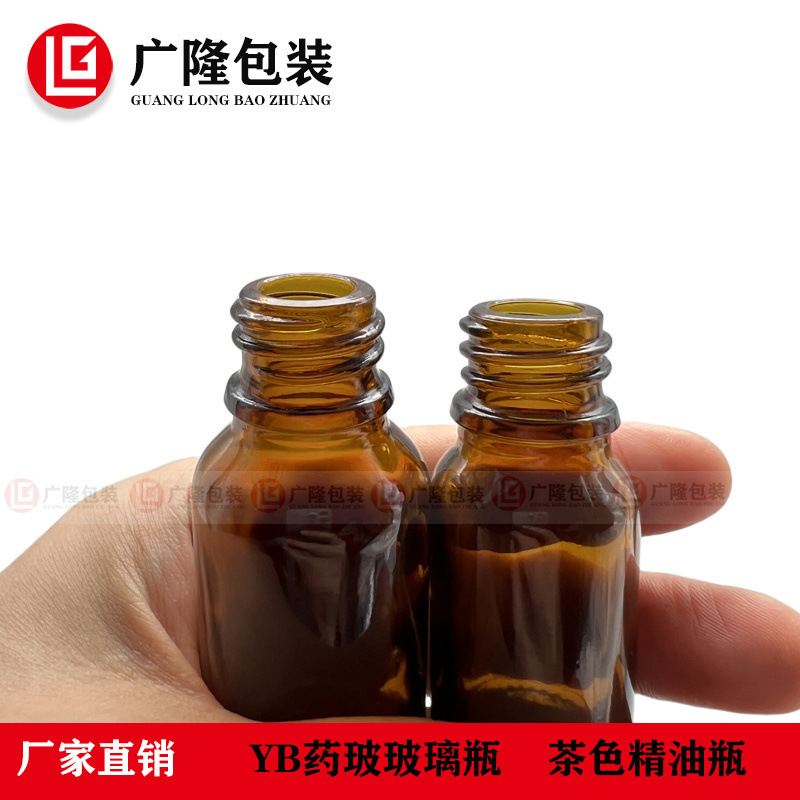 30ml茶色エッセンシャルオイルボトル 10mlガラスボトル 5ml遮光空ボトル 20茶色50点ボトル 100製品|undefined