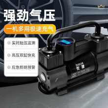 ܇ô݆̥yʽ늄Ӹ߉ͲС܇dû@