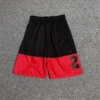 2166 Black Red