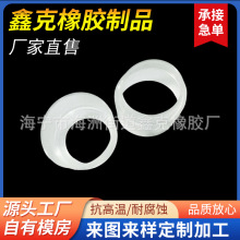 浙江厂家定制橡胶硅胶产品胶管硅胶护套机械日用硅胶制品定制胶套
