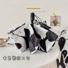 熊猫叠叠乐全自动雨伞女防晒防紫外线太阳伞晴雨两用迷你遮阳伞男