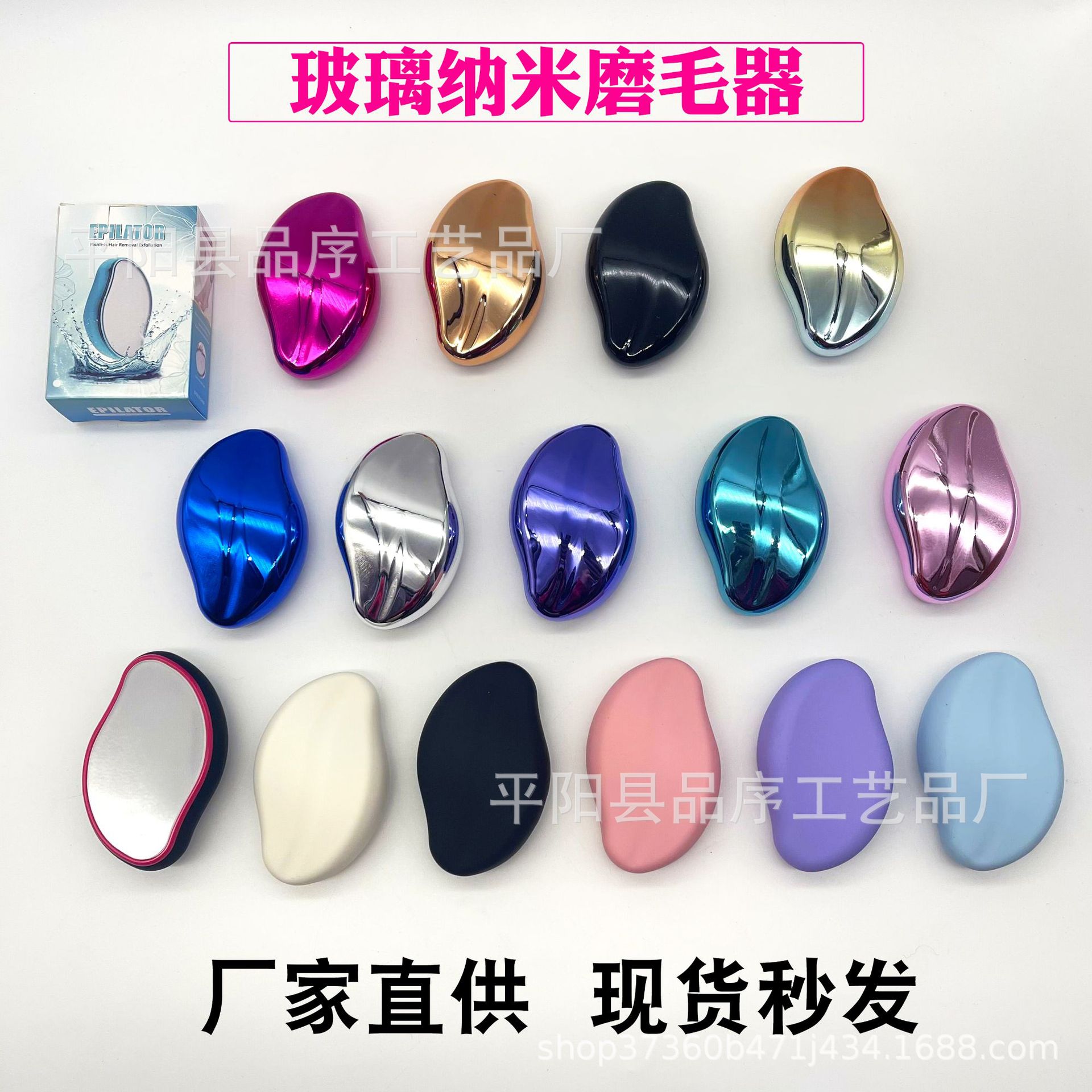 QQ图片20221019124502-