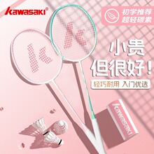 �����x��̼���w�S�ͺ���ë���ĸ��ֵ�������Ì��I�p�������m��
