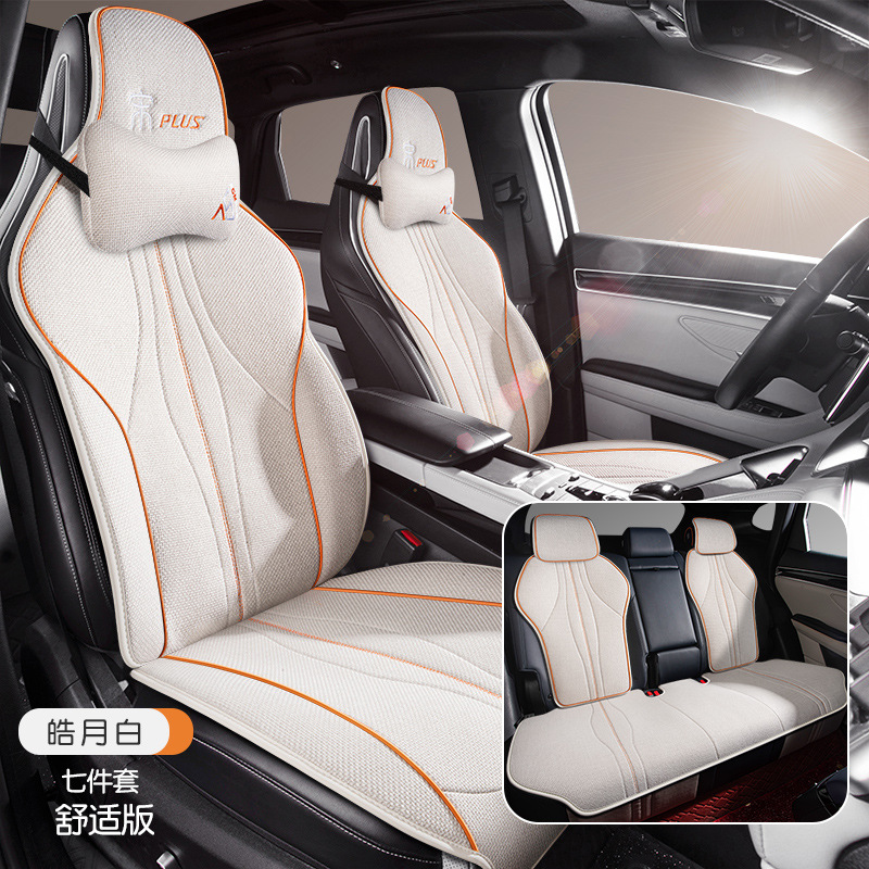 breathable, half-pack — BYD Modelə uyğun (Original) oturacaq örtükləri - comfort-version-full-set-bright-white-dedicated-car