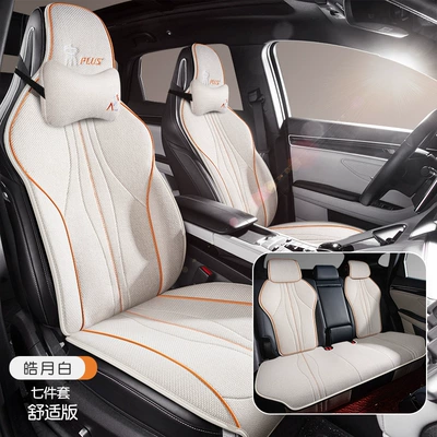 Seasons Seat Cover Linen Half — Modelə uyğun (Original) oturacaq örtükləri - comfort-edition-full-car-kit-white-moon-special-car