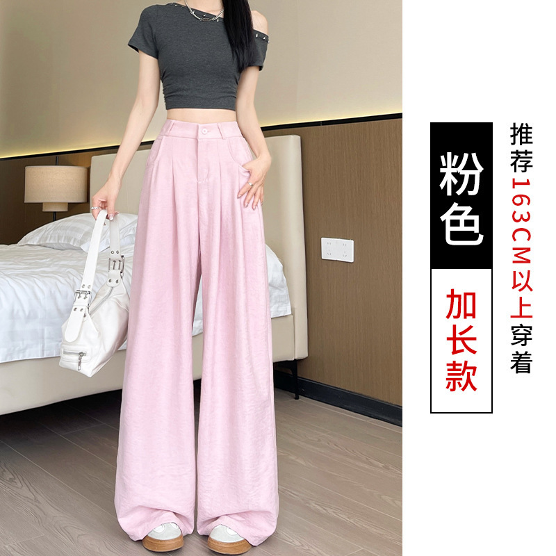 핑크 확장형 H-1760-3