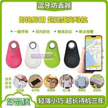 �����{�����Gʧ���֙C耳׿۷��G���Җ|���p������������λ��