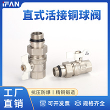 �Ӻ������y4��6���~���y�僃���z�ԁ�ˮů���^�y�Tˮ�y�_�P