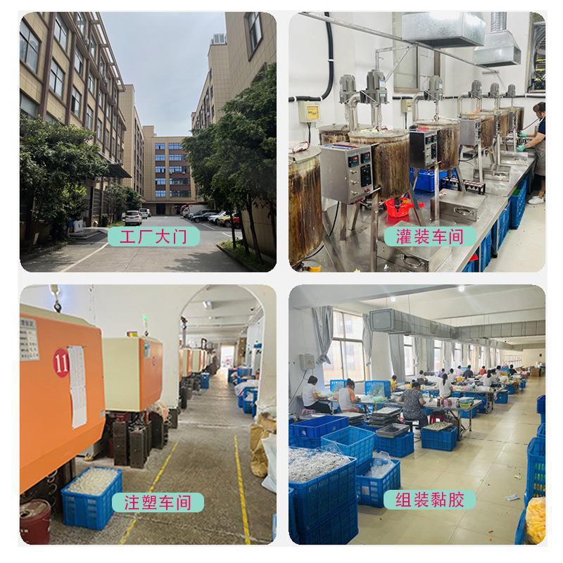 一键复制_20220820133555