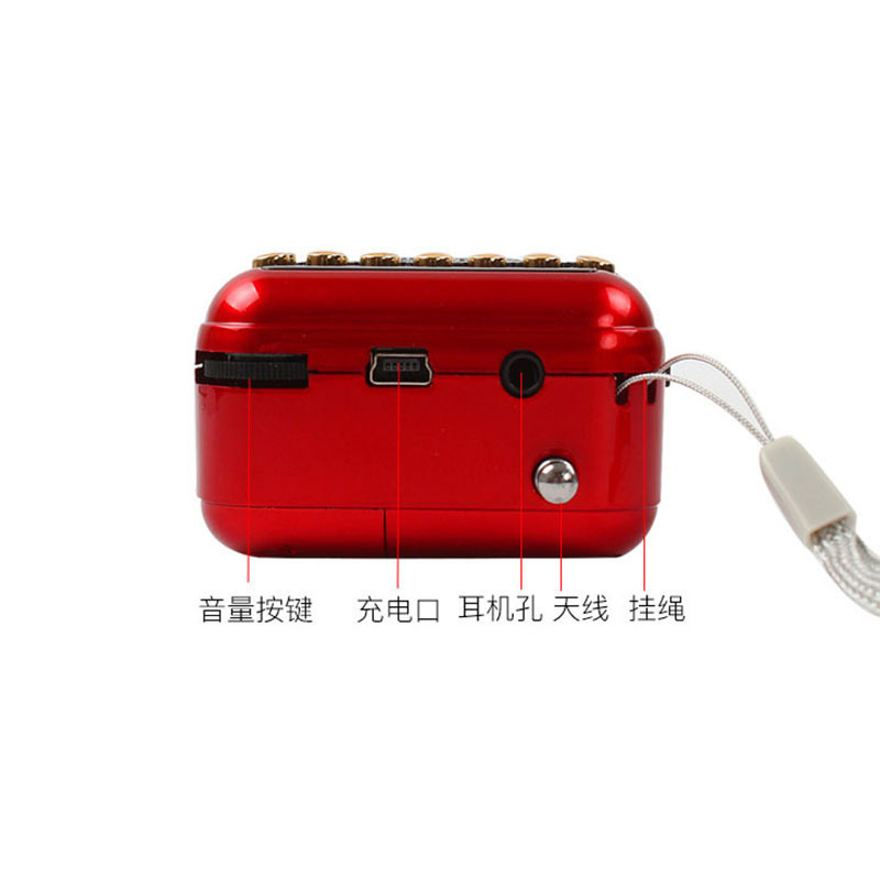 Jinzheng b872 ミニカードポータブル高齢者ラジオ朝の運動小型スピーカープレーヤー MP3 ウォークマン|undefined