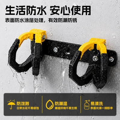 accessories, Other Electric Vehicle Accessories