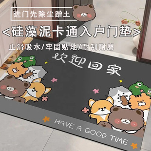 ��ͨ����T�؉|�������P�T�|��ˮ�ٸ�ֹ���T�����K�����_�|�M�T�|