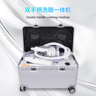 Export-Only Freezing Point Non-Invasive Eyebrow Washing Machine Black Technology Freckle Tattoo Removal Special Trolley Case Instrument Beauty Salon Foreign Trade