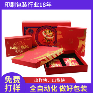 ���趨�����a��غмo��Ʒ�Y�а��b�жY�мtɫ�C����b�жY�ж���