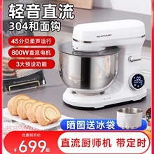 ]pֱNCͥСȫԄ2025¿決