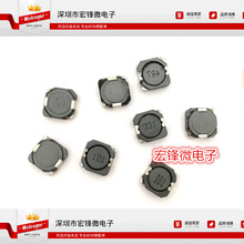 CD104R 貼片功率電感10*10*4mm 4.7/10/15/22/33/47/100/470UH