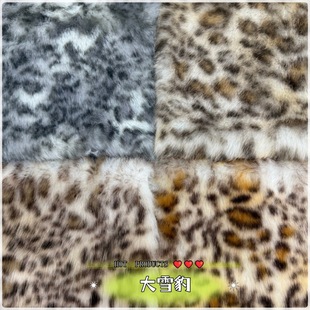 �¿���N ��ѩ������ëӡ�����Ϸ�����п����y�h��Ƥ�ݷ��b����