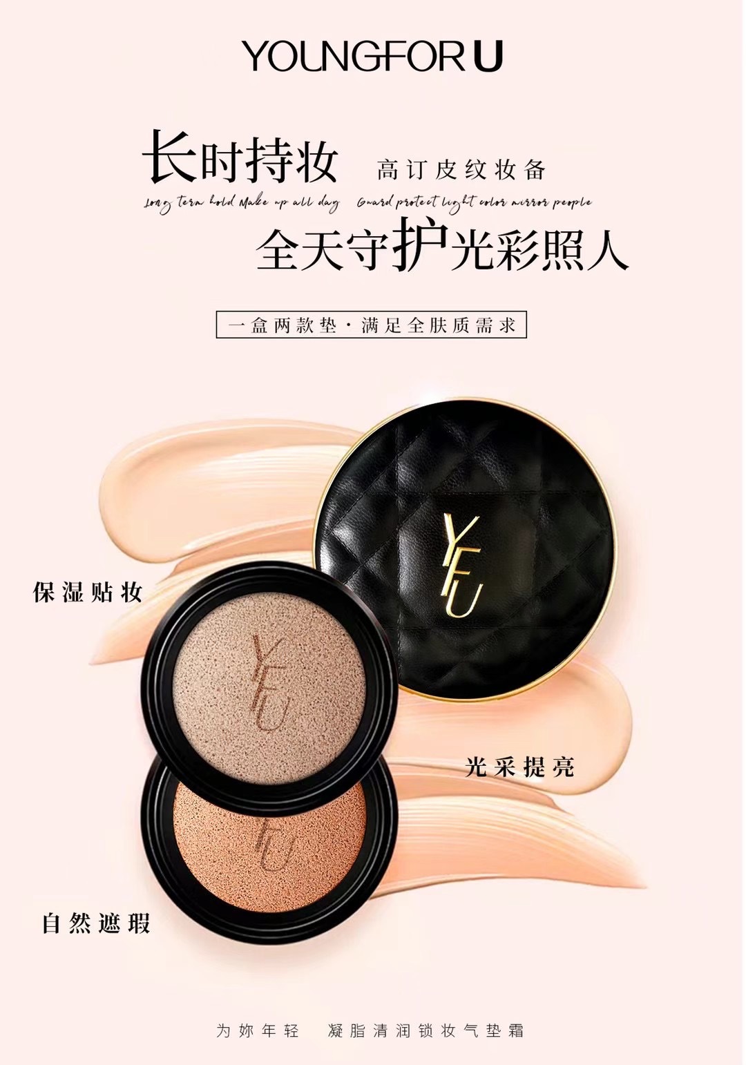 IMG_5323(20210605-232448)